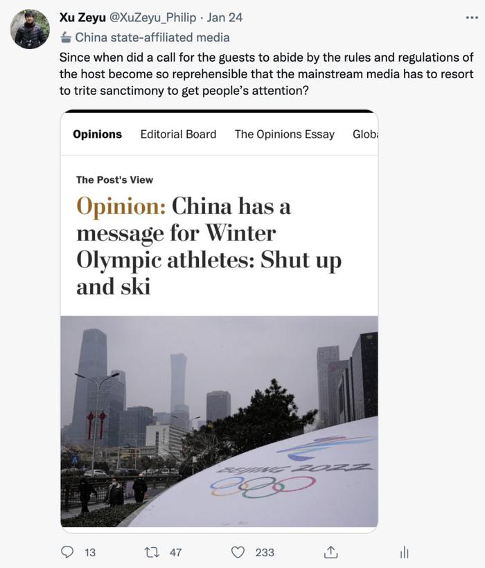 西方媒体对北京冬奥会搞“双标” 海外网友：这样制造新闻，还有比这更low的吗