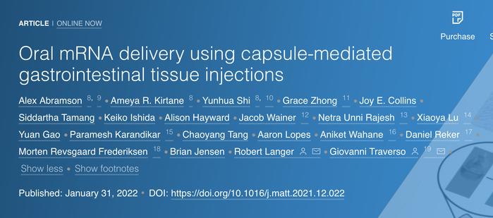 制备可吞咽RNA疫苗，“组织工程第一人”发表最新研究