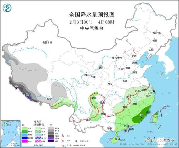 南方地区多低温阴雨雪天气 西藏南部将有大到暴雪