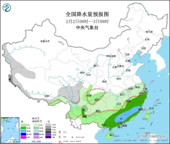 南方地区多低温阴雨雪天气 西藏南部将有大到暴雪