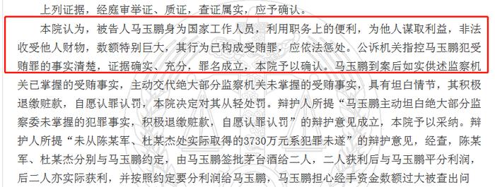 突发！新增43+40例，一深圳返乡人员确诊，曾这里打麻将！香港激增351例！茅台原高管受贿曝光！单笔超2700万，还这样买基金