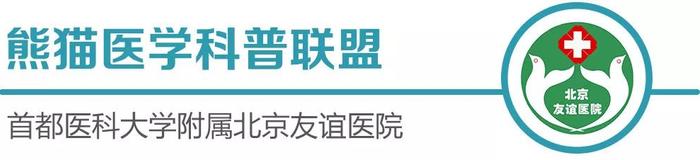 戒掉它就能瘦身、美颜、预防糖尿病？很多人都没做对