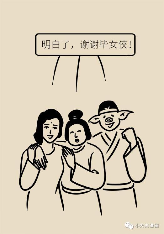 戒掉它就能瘦身、美颜、预防糖尿病？很多人都没做对