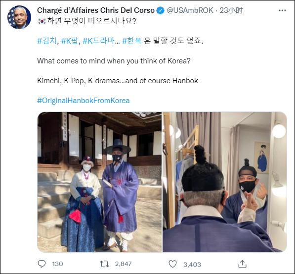 图自推特 下同