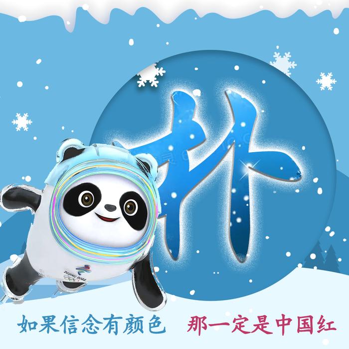 2022微信最火头像图片,2022微信最火头像图片肖战
