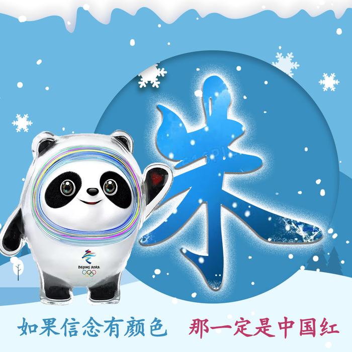 2022微信最火头像图片,2022微信最火头像图片肖战