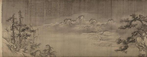 北宋 王诜 《渔村小雪图》局部 故宫博物院藏