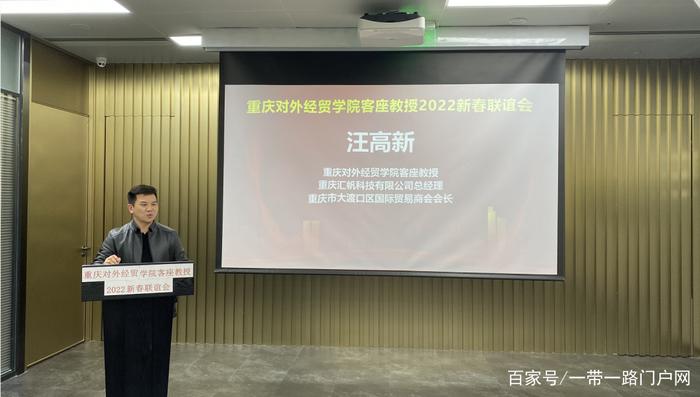 重庆汇帆科技,重庆汇帆科技有限公司-第6张图片-雷盾自助建站|ai文本生成,aigc软件站公司网站源码-天霸装饰 重庆汇帆科技,重庆汇帆科技有限公司-第6张图片-雷盾自助建站|ai文本生成,aigc软件站公司网站源码-天霸装饰