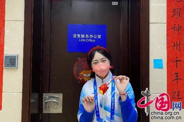 00后：我在冬奥现场丨冬奥“翻译官”：我们是外国友人的“口和耳”