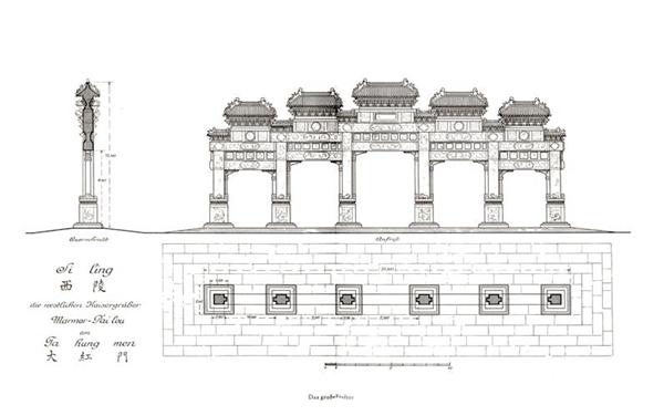 伯施曼的《中国建筑》对中国近代建筑的影响