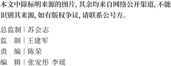 我们为什么要探索深海？82岁高龄三次下潜南海，他说中了关键