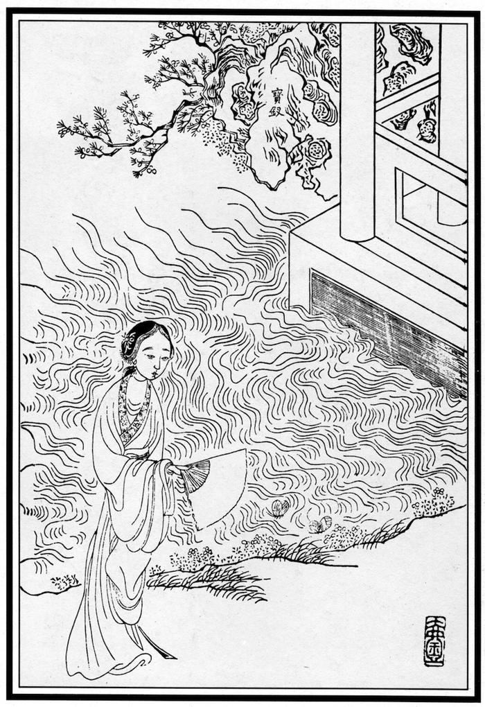 薛宝钗