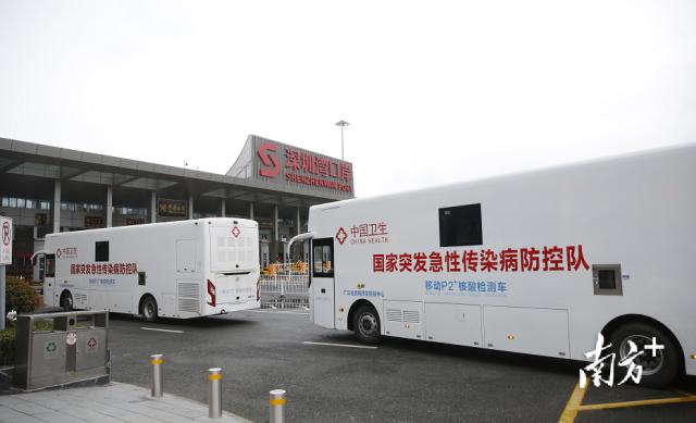 风雨同舟，同心抗疫！首批“国家队”从深圳湾口岸赴香港驰援