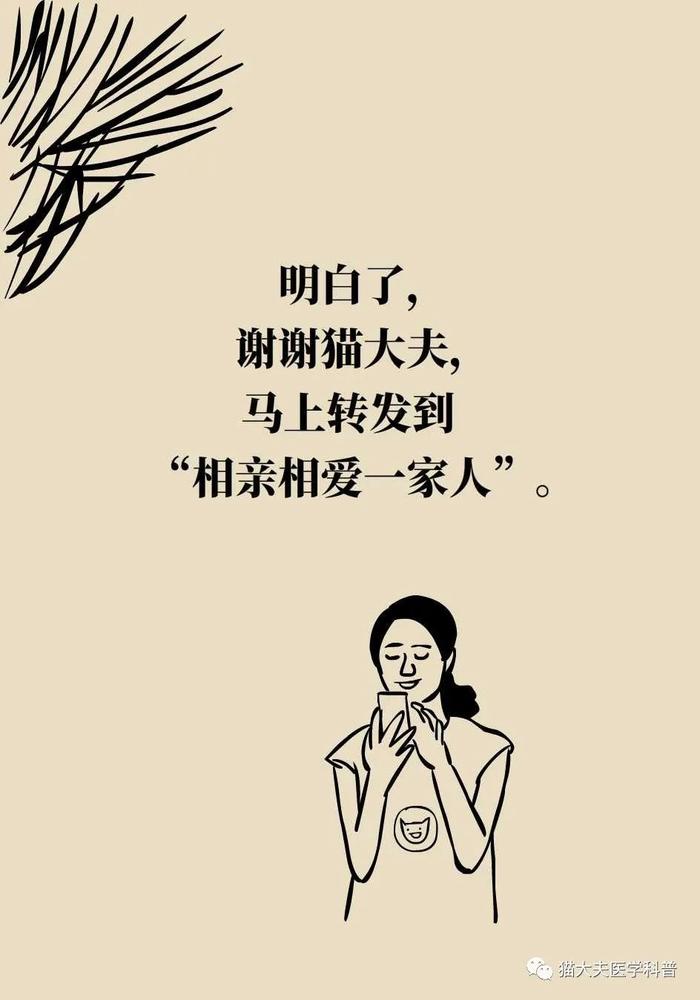 好好的脚，怎么说“翻”就“翻”了呢？