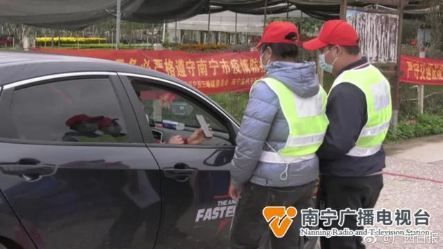 高压燃气管道巡线员举报，南宁查获19名非法入境人员