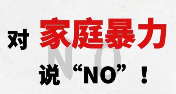 是治愈系灯塔？还是“空巢者地狱”？最高法院法官解疑神秘公寓