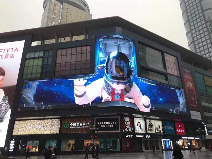 (图源:洲明科技)