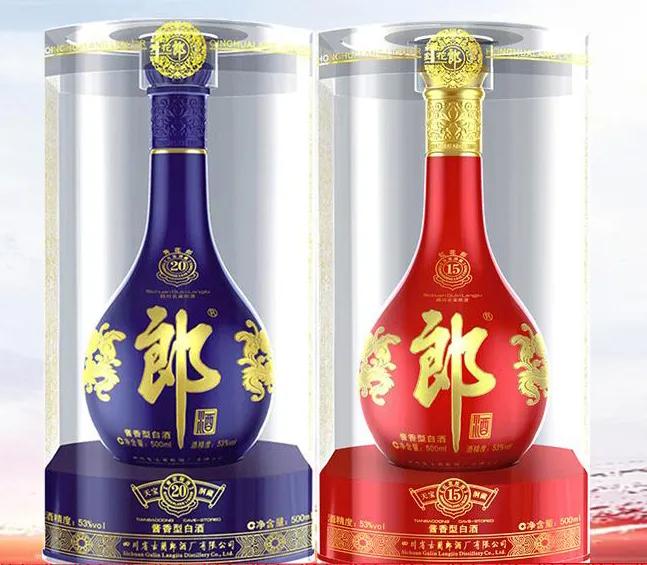 2009 年茅台 中国酒 白酒 古酒 （中国酱香酒十大品牌：分属五省