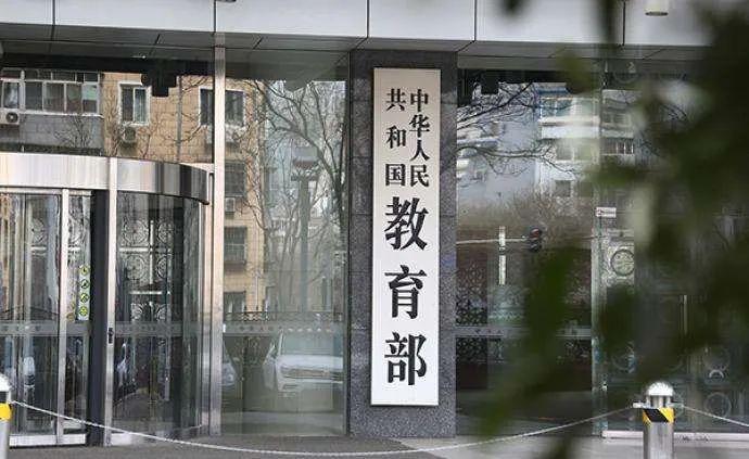 丛台一便利店被罚5万！邯山区发布黑白名单！2月19日邯郸新闻早报