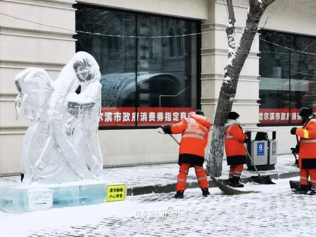 哈尔滨全市主干街路积雪清理完毕 今天还会有阵雪，交警部门发布提示