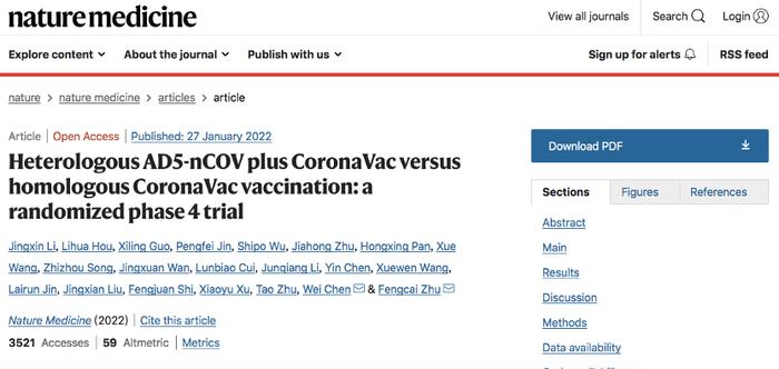 国家卫健委已开始部署序贯加强免疫接种，什么是序贯免疫？哪些人能参与？一文读懂