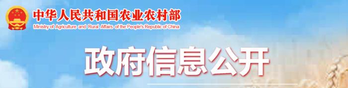 最新公示！河北3县入选国家级名单，祝贺！