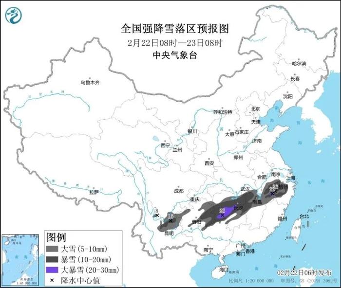 离谱！大暴雪还在继续，而下周最高温将达22℃！90条高速公路交通管制、列车晚点→