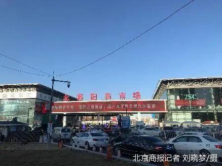 新规！北京二手车周转不再需要指标，不限量、不收费…都谁能申请？