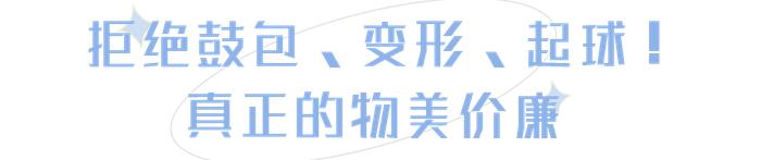 热销！一条显瘦又遮肉的西装裤！什么腿型都能变成细长直，太好穿了！