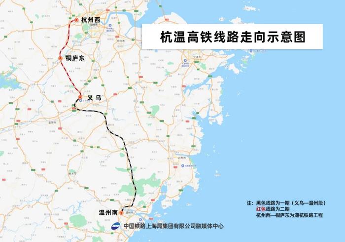 【交通】长三角铁路重点建设项目最新进展，有通到你家的吗？