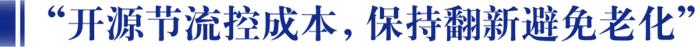 公开课搬上中酒展，潘文富12招教你直控终端丨2022广州中酒展