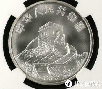 中国銀幣　美國 中国皇后號帆船 1986 5元 本物　鑑定書付き　未使用　極美品 中国銀幣 1986年 美国中国皇后號帆船 5元 NGC MS67 極美品 本物