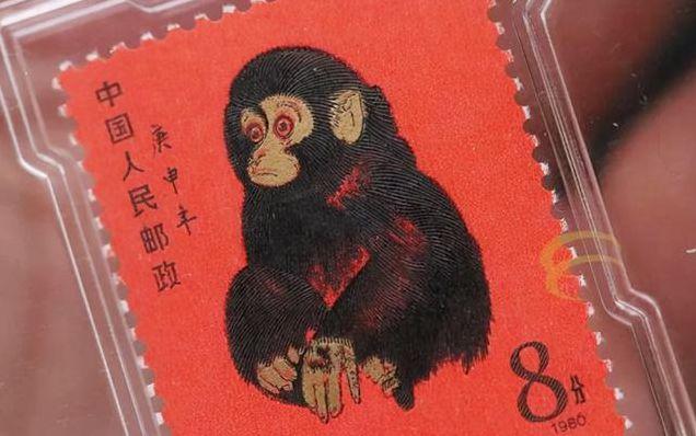 逸品】 DDC社 中国人民郵政1980年版猴票紀念切手封箱 使用済切手/官製はがき