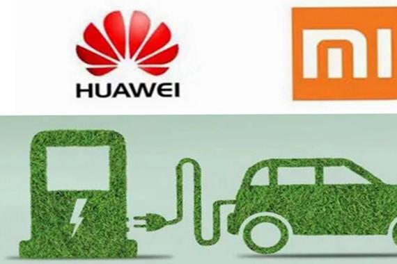 苹果解散汽车团队，对华为和小米造车是重大打击
