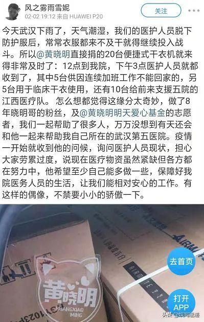 图片来源:网络