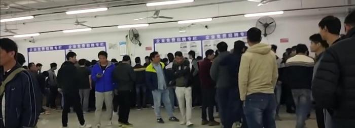 《三和人才市场》剧照