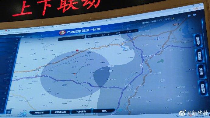 来源:新华社
