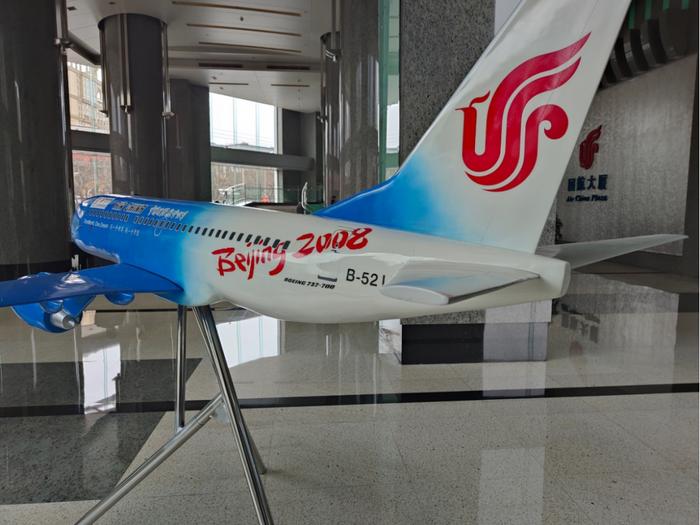 图片来源:波音787-700模型 摄于国航大厦