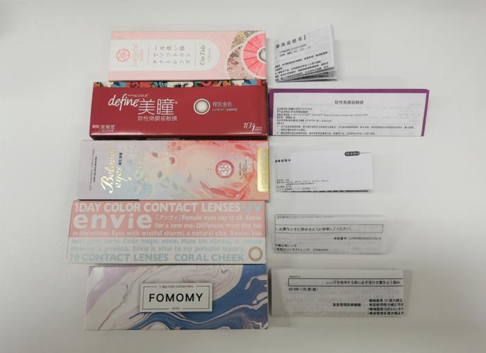 5款美瞳有单独印刷的说明书