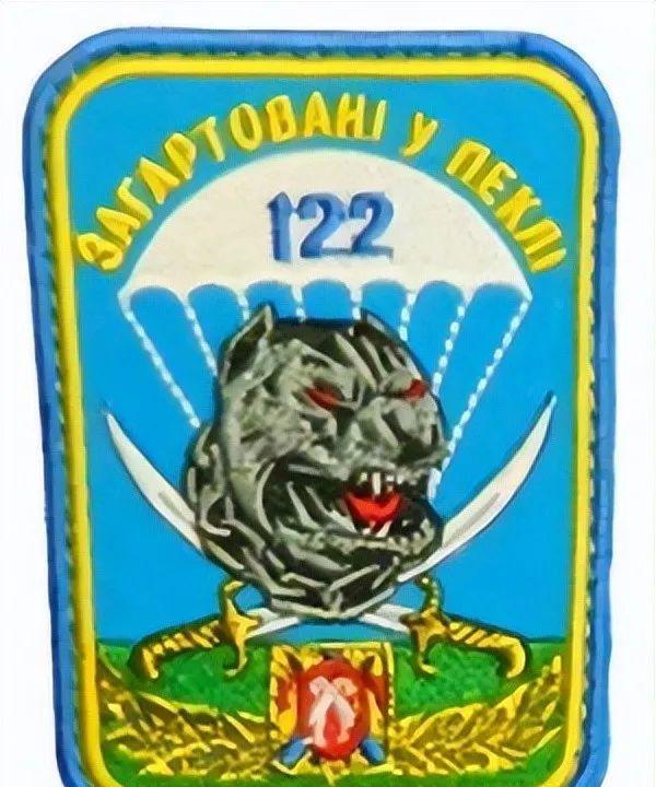 伊久姆的磐石——乌军第81空中机动旅，曾参与顿涅茨克机场战役