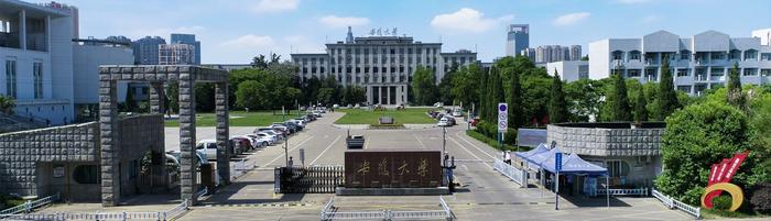 安徽大学。资料图