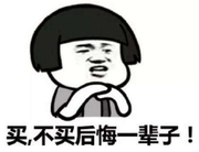 三款混动车型推荐