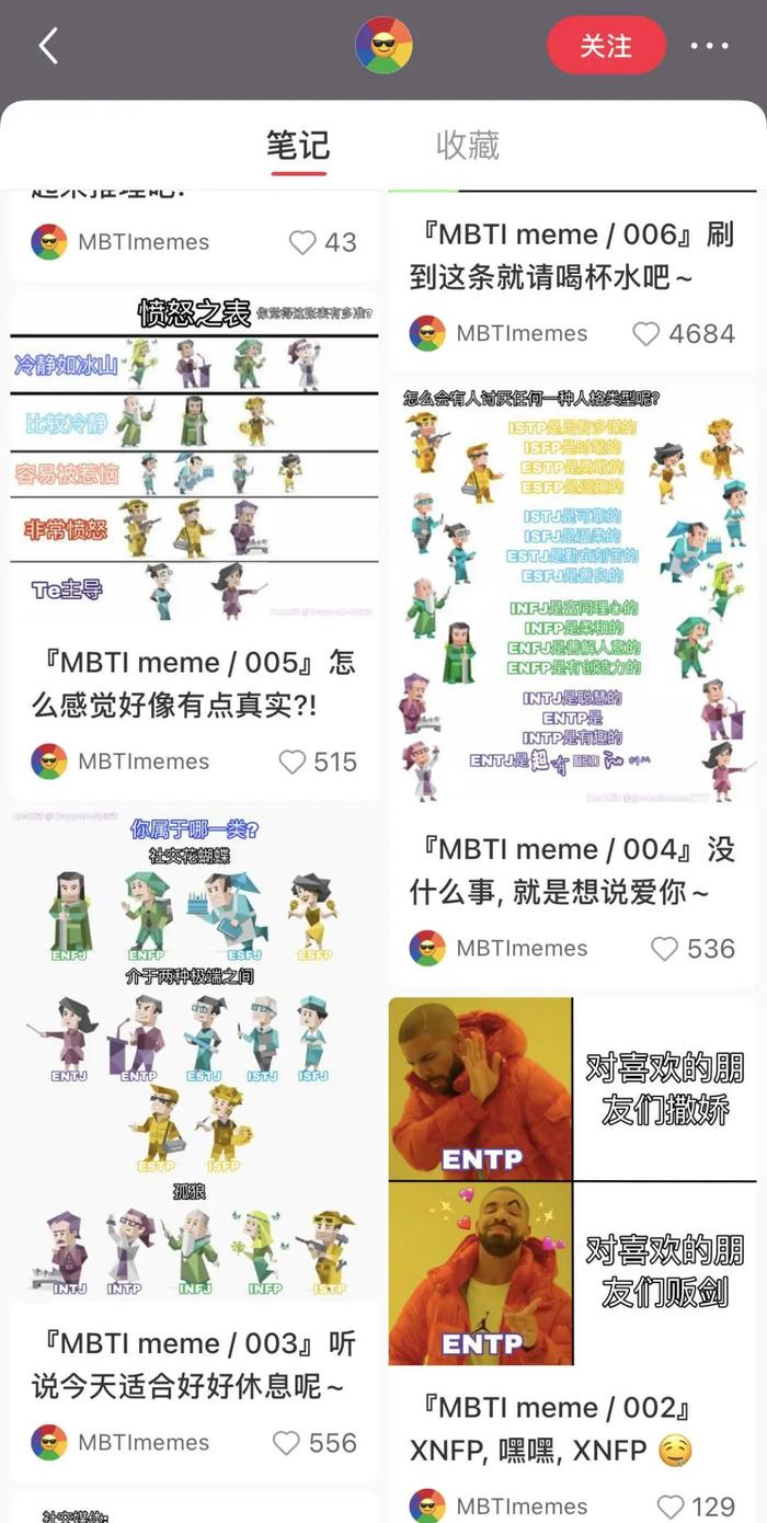 △点赞少则一百,多则几千