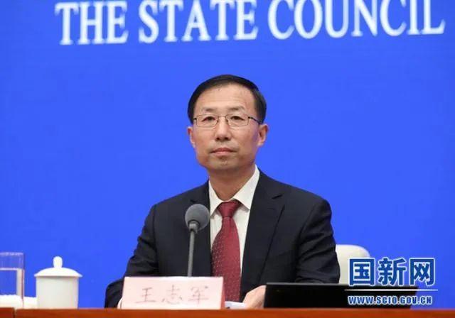 工信部原副部长王志军任黑龙江省委副书记