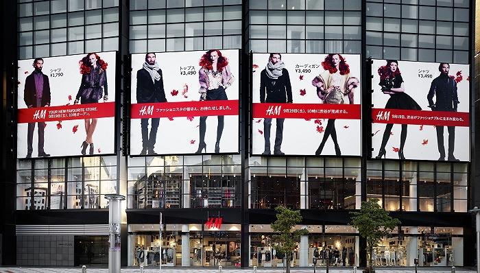 图片来源:H&M Group
