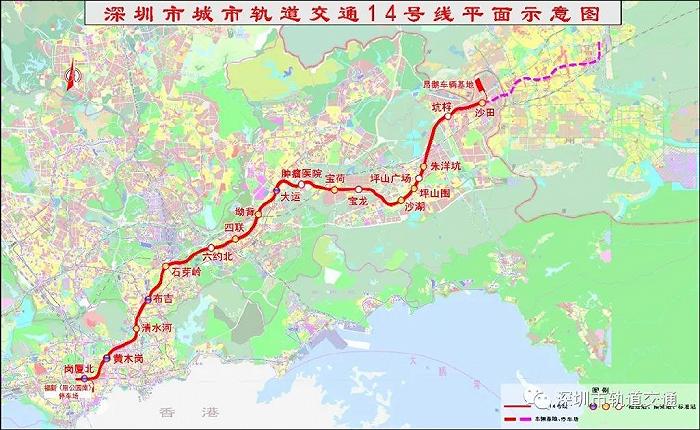 最新资讯 | 深业世纪山谷上半年或将入市、深圳新版二手房交易系统数据首次公布