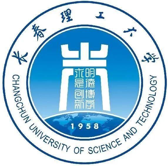 长春理工大学2022年硕士研究生招生考试复试通知