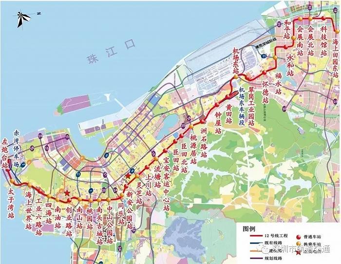 最新资讯 | 深业世纪山谷上半年或将入市、深圳新版二手房交易系统数据首次公布