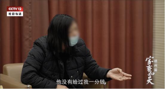 支离破碎的婚姻能否破镜重圆？百万车祸赔偿款如何分配？