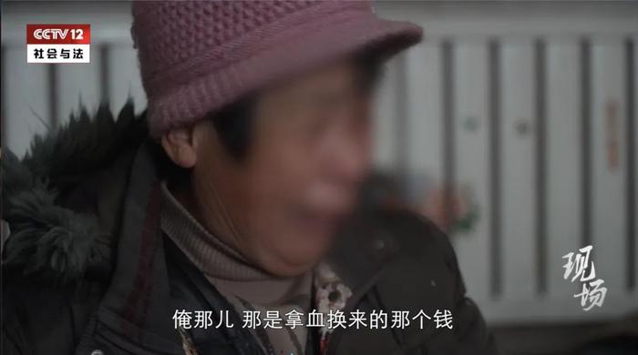 支离破碎的婚姻能否破镜重圆？百万车祸赔偿款如何分配？